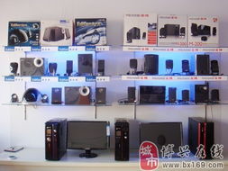 恒信電腦 專業計算機系統服務引領數字化未來